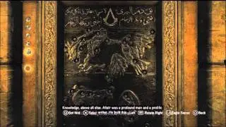 Assassin's Creed Revelations: The Homecoming: Masyaf Keys Puzzle