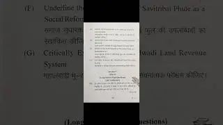 Medieval And Modern History Socio-Cultural And Economics History Of Medieval India (1700-1900)- 2024