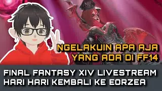【FFXIV】Ngapain aja deh ~ Raid - Extreme - Alliance Raid | #ffxiv