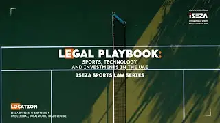 International Sports and Entertainment Zone Live Stream
