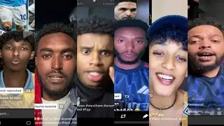ሲቲ ከ ቶተንሀም 2-2 አቻ ከተለያዩ በኋላ ታዋቂ ቲክታከሮች ምን አሉ? #alazarasgedom #habesha tiktok