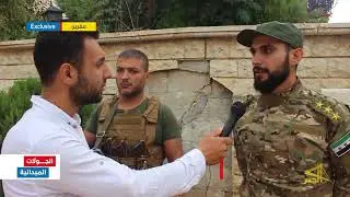 الشرطة العسكرية الحرة في عفرين تلقي القبض على عصابة سرقة