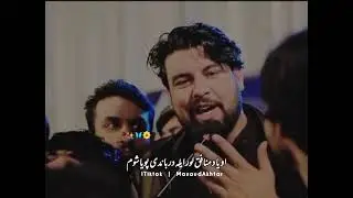 zamer khan zamer shyry itx.anas02