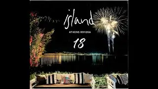 07. C:Real, Fox Glove &ndash; Where R U Now | Island 18 Early Drinks