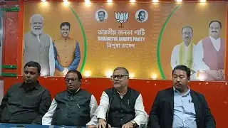 Home Minister Animesh Debbarma's statement to be discussed in the Cabinet: BJP