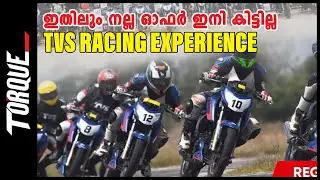 TVS Racing Women's and Rookie cup selection | Golden opportunity | Torque TV