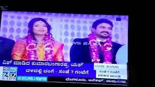 CM Karnataka attending Mayur Patel 's celebration.