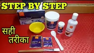 VLCC Diamond Bleach | How to do Face Bleach | vlcc insta glow diamond bleach