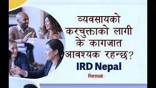 Tax Clearance File Preparation in Nepal | Step-by-Step Guide