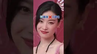 普通人的变美思路#变美我熟#审美提升#变美小技巧#逆袭#变美#美商3审美积累