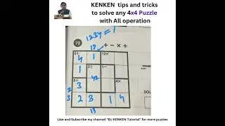 Stressless KenKen Puzzle No. 72 | 4&times;4 KenKen Hard Puzzle Solution | Exam Practice