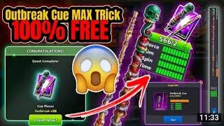 out break cue Max trick| Free level max backup|free level max