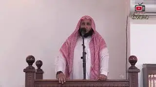 إصلاح البيوت