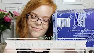 International Makeup Swap - Unboxing
