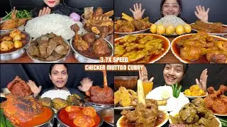 ASMR: Eating Chicken Mutton Fish Egg Mutton Liver Fatt Curry Eating Challenge 😍😋 With Rice Mukbang