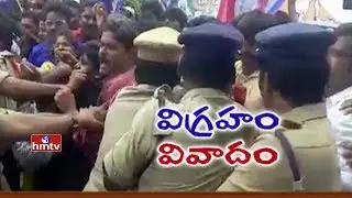 Social Dalits Boycott For Installing Ambedkar Statue | Garagaparru | HMTV