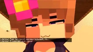 Jenny my love &hearts; (MineRoll)