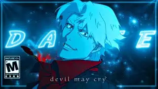Devil May Cry 