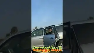 M.K.STALIN CYCLE RIDE/ANBIL MAHESH POYYAMOZHI/SHERIEF CREATION
