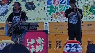 樋口了一＆古澤剛「GOGH」