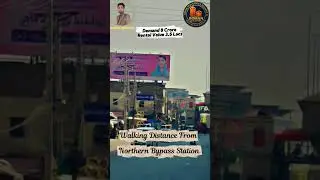 12 Marla Commercial Plaza for Sale | Main Bosan Road Multan | Rana Shakir |.