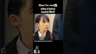 Kya duniya h yar 😱#facts #sort #movie #mrbeast #funny #video #long #sortfeed #movie #hindi  😱😱😱