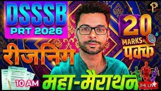 DSSSB Reasoning Marathon- 2🔥 2026 | Reasoning For:🎯 PRT TGT PGT MTS | 1 Fab 11 AM | Shivam Chauhan