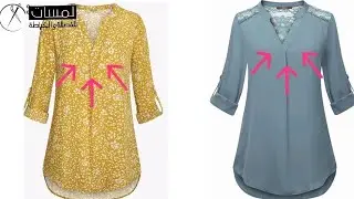 كيفيةخياطة كول V   الباسبوال او المرد👌💥مع بلية