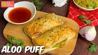 How to make Potato puff in oven at home || Aloo Puff || Aloo Patties recipe