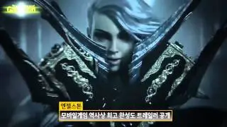 핀콘, '엔젤스톤' 5월 16일 FGT 실시