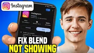 Как исправить проблему с отсутствием функции Instagram Blend (РЕШЕНО!)