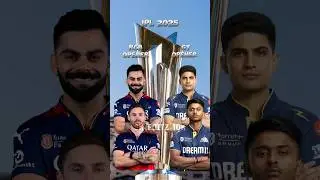 rcb opener vs gt opener ipl 2025 comprising ⚡ #shorts #cricket #viratkohli #rcbvsgt #subhmangill