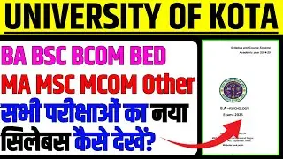 UOK EXAM SYLLABUS 2025 Download || University Of Kota New Exam Syllabus Download BA BSC BCOM MA MSC
