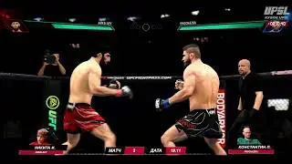 UPSL UFC Knockdown №2 2025-11-18