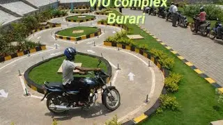 DL TEST| VIU complex, Burari, Delhi|DL APPLY|DL SLOT BOOKING|DL learner| #video #newmovie #news