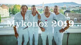 MYKONOS CLUB WEEK pres. MYKONO&Sigma; 2019 - Bern Switzerland