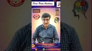Online Abacus Mental Math Classes #abacus #onlineabacus #teachertraining #kidsabacus #abacusforkids