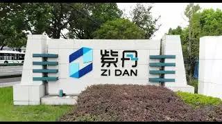 Smart, Sustainable, Automated |  Custom Food Packaging Partner | Zidan Packaging