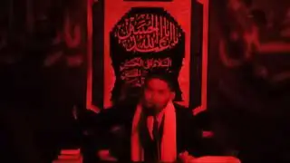 #Musaib from 3rd Majlis of #Khams e #Muharram #Majalis e #Azaa