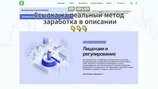 Sagent CY - обзор трейдера, отзывы