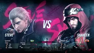 Tekken 8 | naokin(Steve) vs AO(Shaheen)