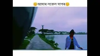 Nature view  in paddy field by flood, ###, local  scenery,