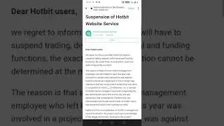 Hotbit exchange account Freeze  by Law Enforcement dept.& suspension the transaction in  tamil