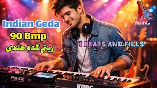 New Afghan Beats | Indian Geda | temp 90 | ریتم جدید افغانی | گده | سمپل دهل-طبله| جدید