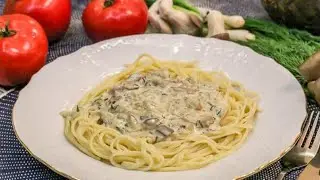 Паста в сливочном соусе 🔥🔥🔥