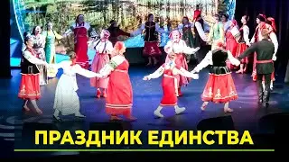 В Надыме прошёл фестиваль &laquo;Этноград&raquo;, посвящённый Году единства народов России