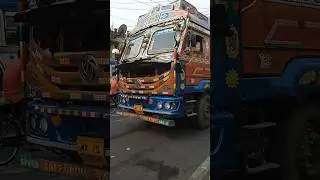 Truck Status#balu#viral #asmr #ytshorts #truckdriver #trucking #youtube_short #barasat #shorts