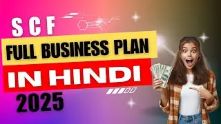 SCF GLOBAL TRADE - FULL PLAN DETAILS 