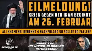 Israel verk&uuml;ndet Kriegsbeginn! #iran
