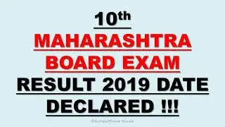 Maharashtra ssc result 10th 2019